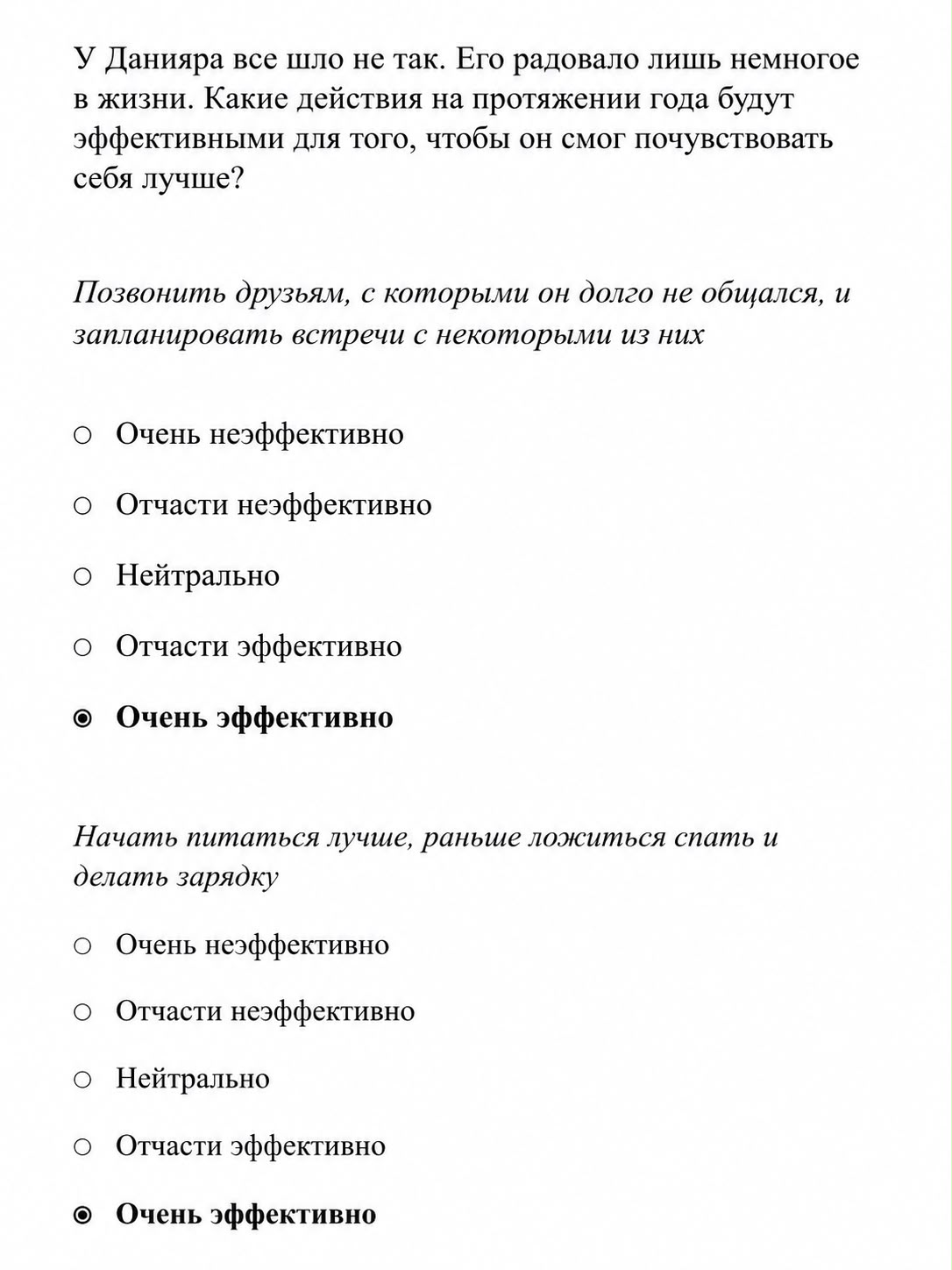 WhatsApp Image 2026-07-21 at 10.50.39 (3)