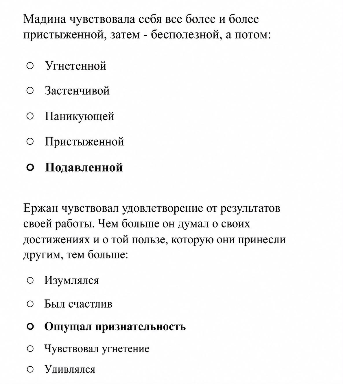 WhatsApp Image 2026-07-21 at 10.50.39