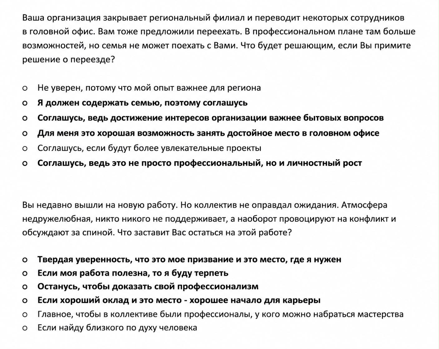 WhatsApp Image 2026-07-21 at 10.50.40 (1)